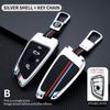 Car Key Case Cover for BMW X1 X3 X4 X5 F15 X6 F16 G30 7 Series G11 F48 F39 520 525 F30 118i 218i 320i Car Interior Accessories