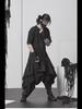Men's Yamamoto-Style Loose Wide-Leg Dark Kendo Harem Pants