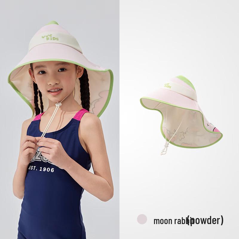 VVC Kids Large Brim UV Protection Sun Hat with Shawl