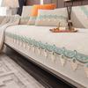 Nordic Light Luxury Sofa Cushion Four Seasons Universal Cover Cloth Cover Cover Non-Slip Seat Cushions All-Inclusive Chenille Thickened Living Room