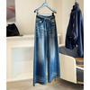Retro washed white wide-leg jeans women's autumn new high-waisted loose-fitting old trousers