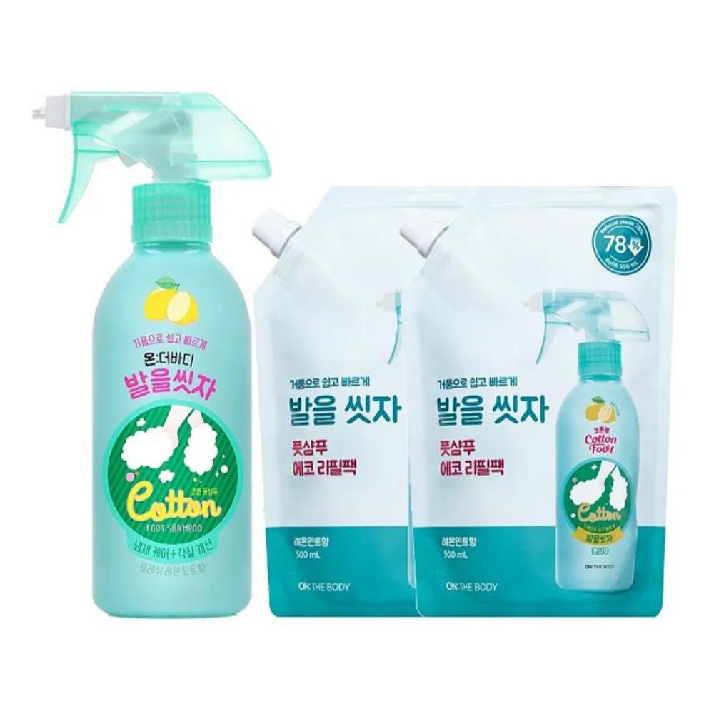 

ON THE BODY Cotton Foot Let s Wash Your Feet Foot Shampoo Lemon 385ml + 2 x 500ml (Refill)