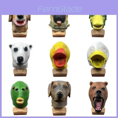 Funny Animal Head Mask For Parties Featuring Customizable Giraffe And Pig Designs