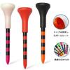 10 Pieces & Fun) Golf Tee Long Tee 83mm Colorful