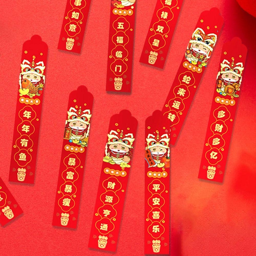 12Pcs/Box Blessing Draw Lots Red Envelope Waterproof Snak Year Red Envelope  Twelve Lots