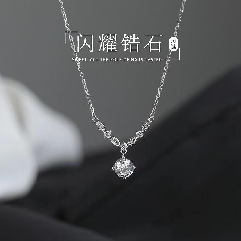 

Яркое ожерелье женский дизайн простой и универсальный темперамент циркон кулон ключичная цепочка