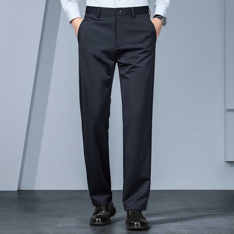 Fengxun Men's Thickened Stretch Business Dress Trousers