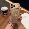 Suitable for iPhone17promax borderless honeycomb heat dissipation magnetic mobile phone case Apple 16 skin protective case
