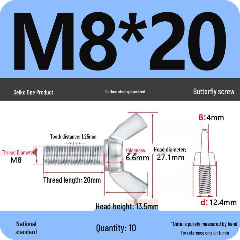 Galvanized Carbon Steel Butterfly Wing Nut Bolt - Sizes M4 to M12