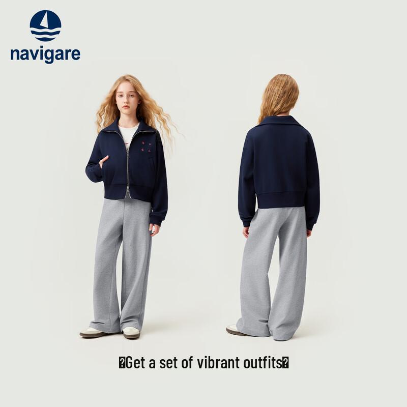 Navigare Girls' Spring Jacket and Pants Set