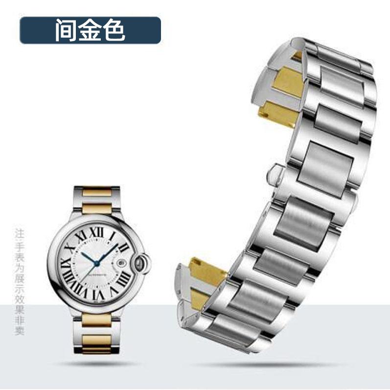For Cartier Blue Balloon 14.8mm 16.8mm 18.11mm 20.12mm 22.14mm Stainless Steel Watchband Men Women Convex Bracelet Accessories