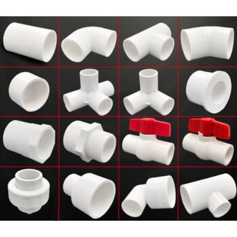 OLOMM PVC 32 Elbow Pipe Connector