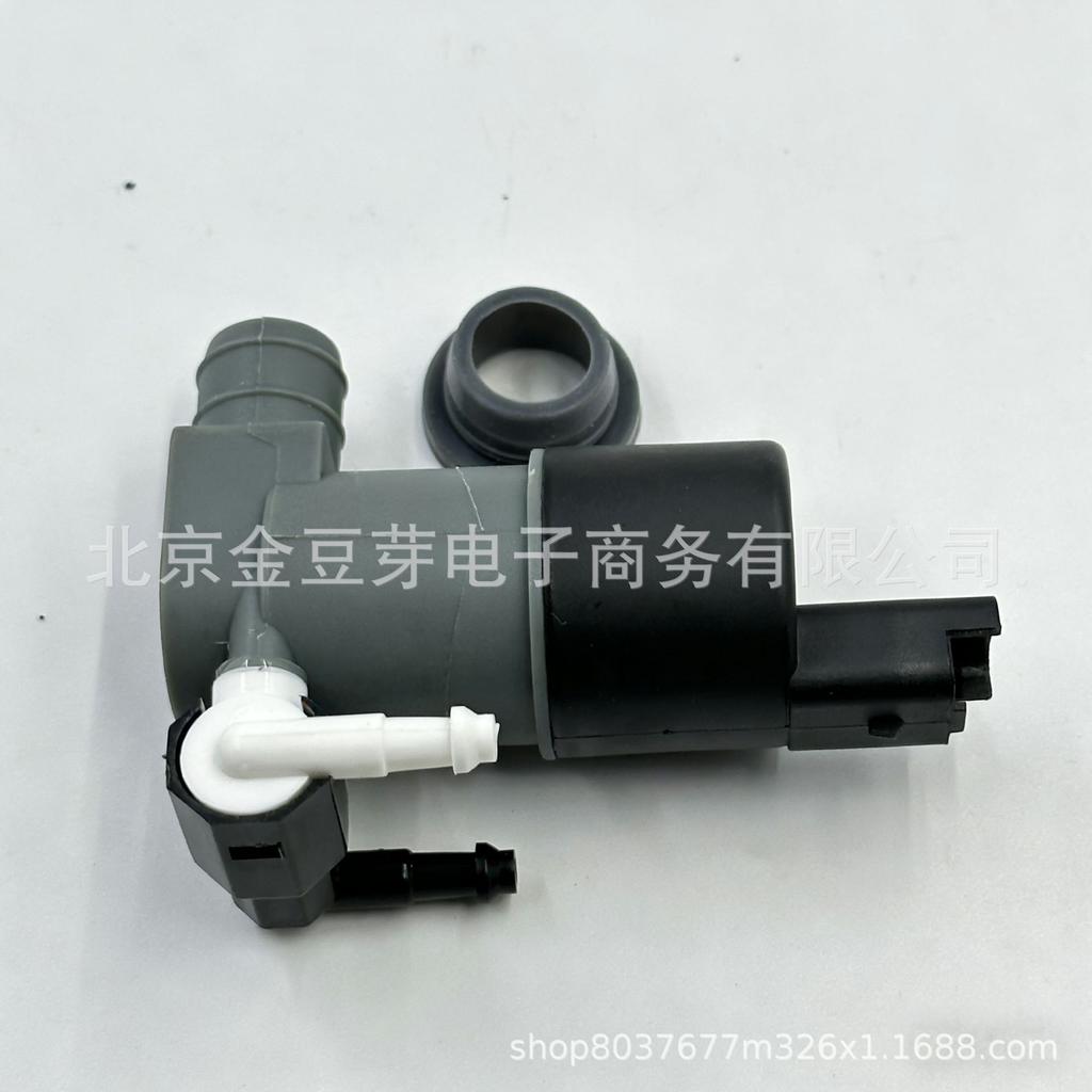 Scheibenwaschwasserpumpe Motor 28920-BU010/28920-7S000 für Nissan