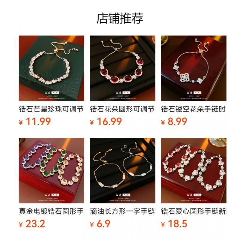 Geometric Square Zircon Crystal Bracelet Women Minimalist Elegant Adjustable Chain Jewelry Gift