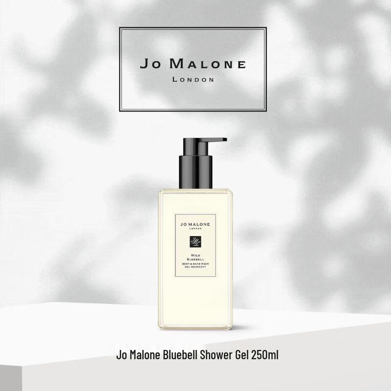 

Jo Malone Wild Bluebell Shower Gel