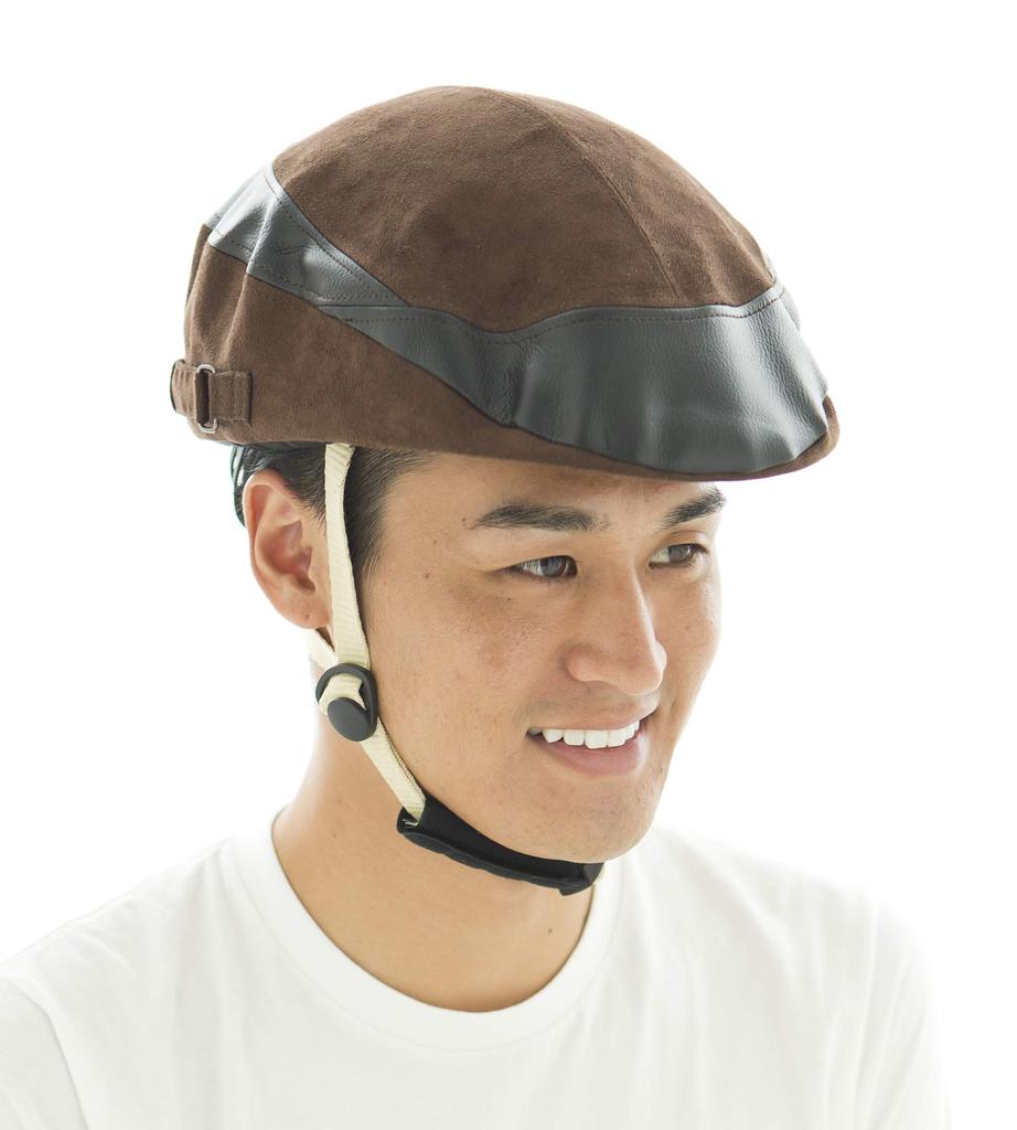 CAPOR Maple Bicycle Helmet with Interchangeable Dark 154946 Hat, S, Brown,