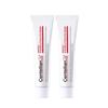 Madeca Lifting Eye Cream 15ml X 2