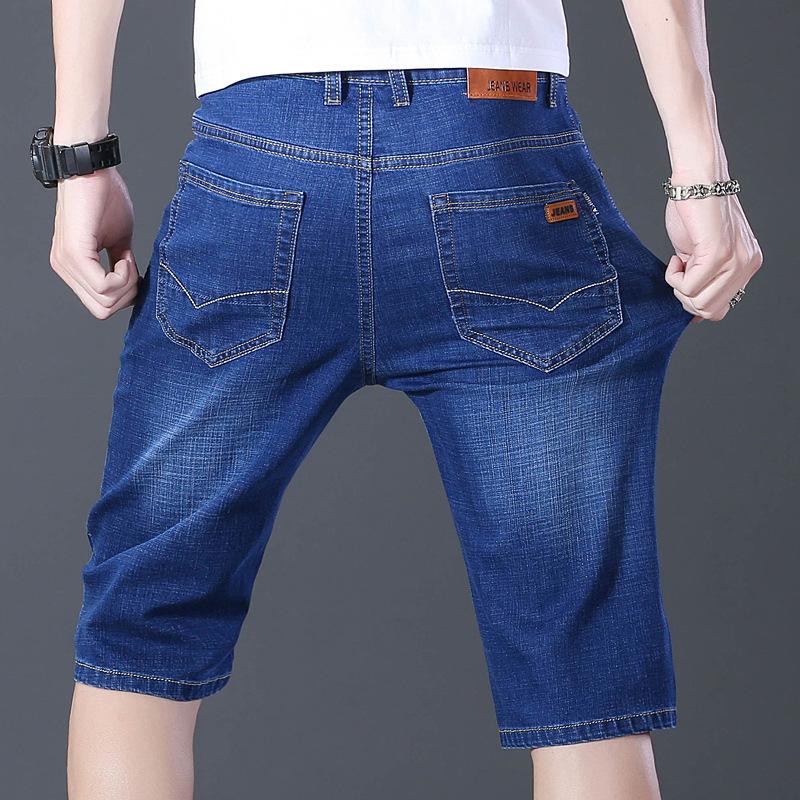 Herren Sommer Kurz Slim Dünne Sektion Jeans Lässig Locker Gerade Hose