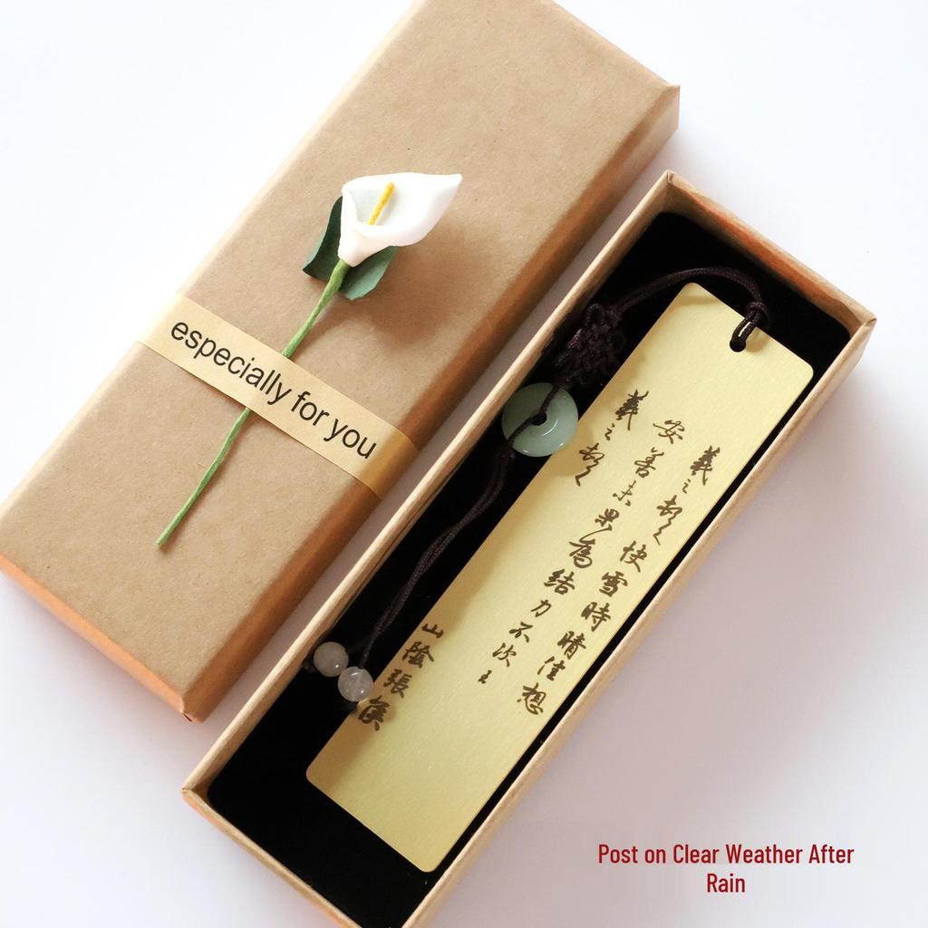 Segnalibro in Ottone del Sutra del Cuore Prajnaparamita - Versione Qianlong Copiata a Mano, Regalo Stile Cinese per Padre o Fidanzato