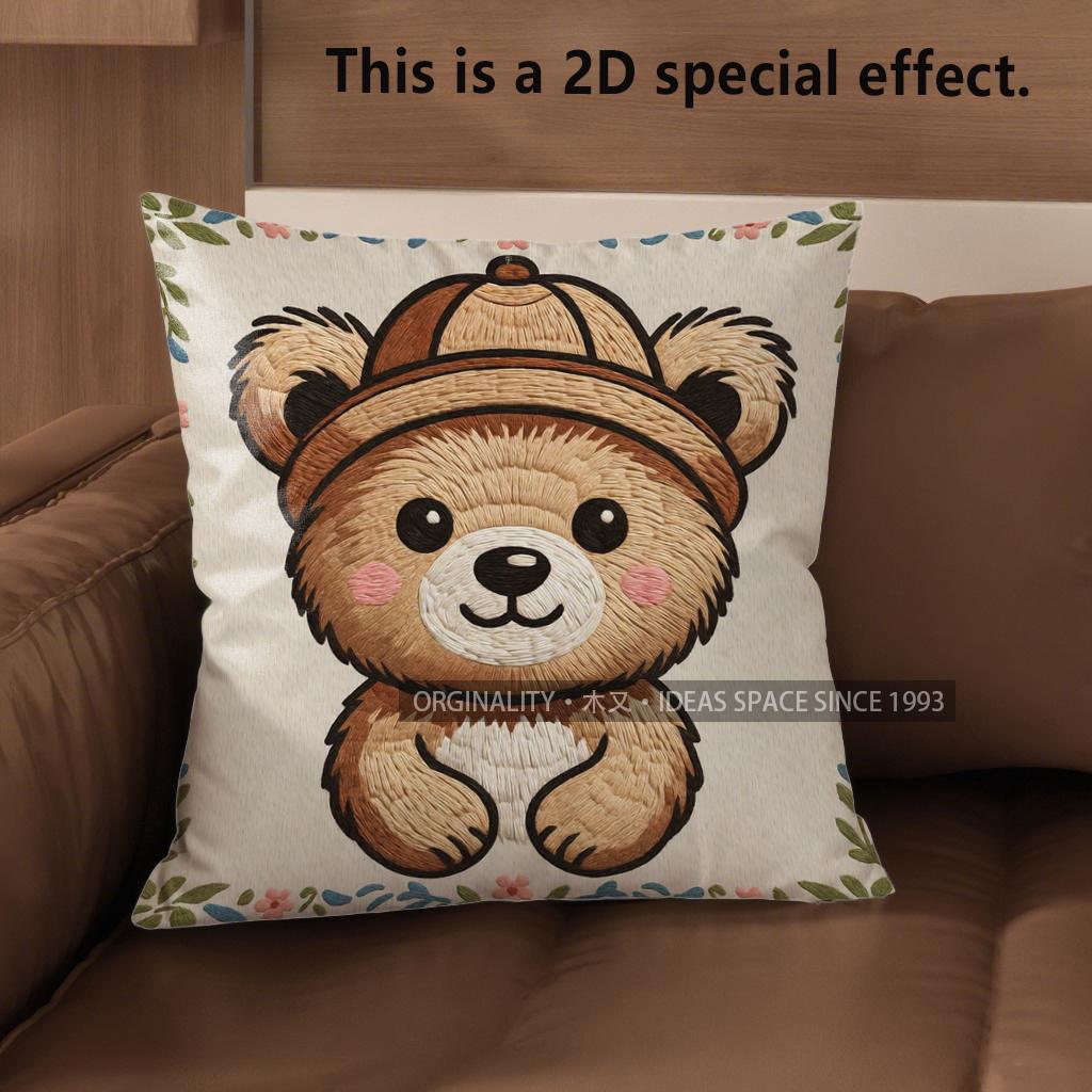 2D Cute Bear-Patterned Throw Pillow Covers Pattern Cushion Cover Suitable For Sofa Bedroom Car Pillow Cover