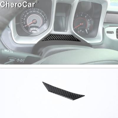 Armaturenbrett Untere Dekorationsaufkleber Abdeckung Verkleidung Kohlefaser Für 2012-2015 Chevy Camaro