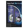 Clear Men Deep Cleanse Anti-Dandruff Shampoo Set