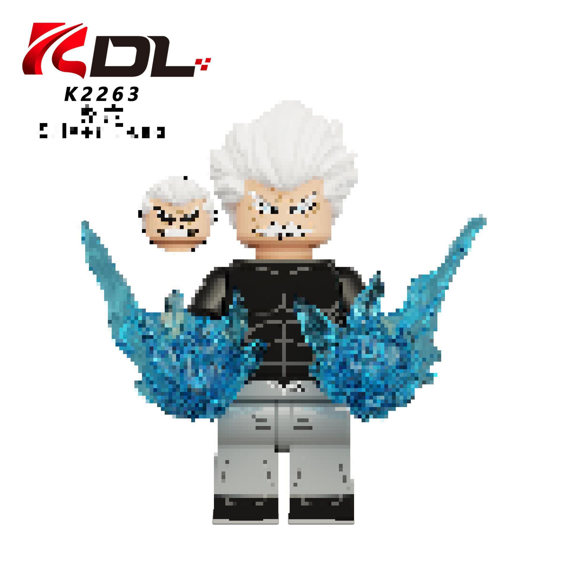 Ke Rui KDL841 One-Punch Man Superman Anime Minifigures Building Blocks Toy Set