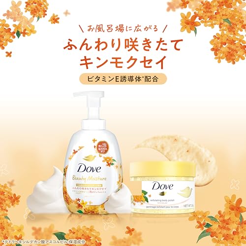 DOVE Body Soap Foam Type Beauty Moisture Osmanthus Foam Body Soap Osmanthus Scent Pump 540g