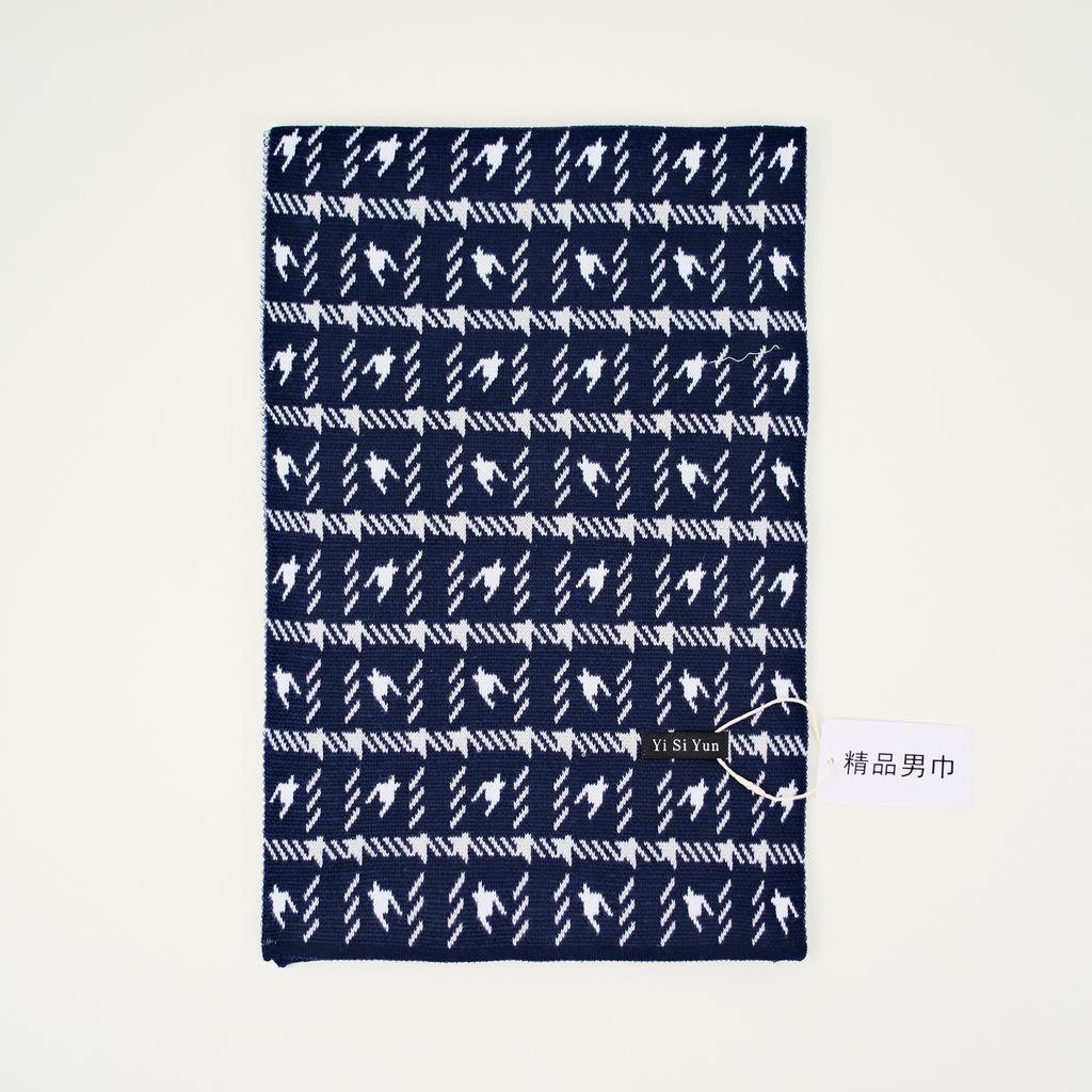 Men's Classic Winter Scarf Cashmere Feel Winter Scarves Long Formal Soft Scarf for Men Casual Scarves Luxuriously Plaid Scarf