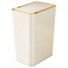 Small Thickened Capacity Bin Bedroom Toilet Trash Can with Lid Simple Design Dormitory Garbage Can Long Tub Shape Press Open