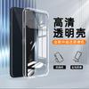 Applicable to Honor 111PRO mobile phone case 111/111/111 Silicone 111 Light luxury 111 All-inclusive transparent soft case