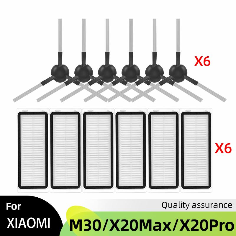 Fit For Xiaomi Mijia M30 D102 / Xiaomi X20 Max D109GL / Xiaomi X20 Pro D102GL Parts Main Side Brush Filter Mop Cloth Dust Bag