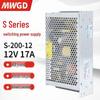 MWGD 12V DC Switching Power Supply