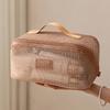 Makeup Bag, Travel Toiletry Bag, Large Capacity Netted Makeup Bag, Portable Cosmetics Organizing and Storage Bag