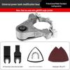 Universal Angle Grinder Woodworking Attachment: Electric Trimmer, Chisel, and Cutting Machine Conversion Head.