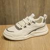 Fashion Parkour Without Heel Sneekers Mules Sneakers Man Sports Shoes Skate Style Deals Second Hand Sneachers Loafter Tenys Tenis