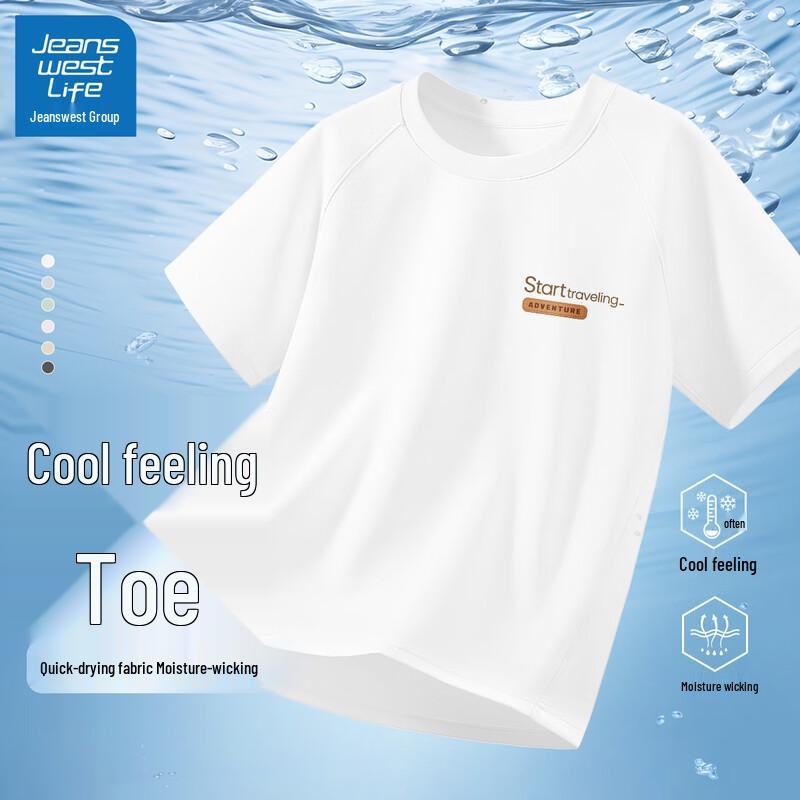 JEANSWEST LIFE Men s Quick-Dry Short Sleeve T-Shirt XL