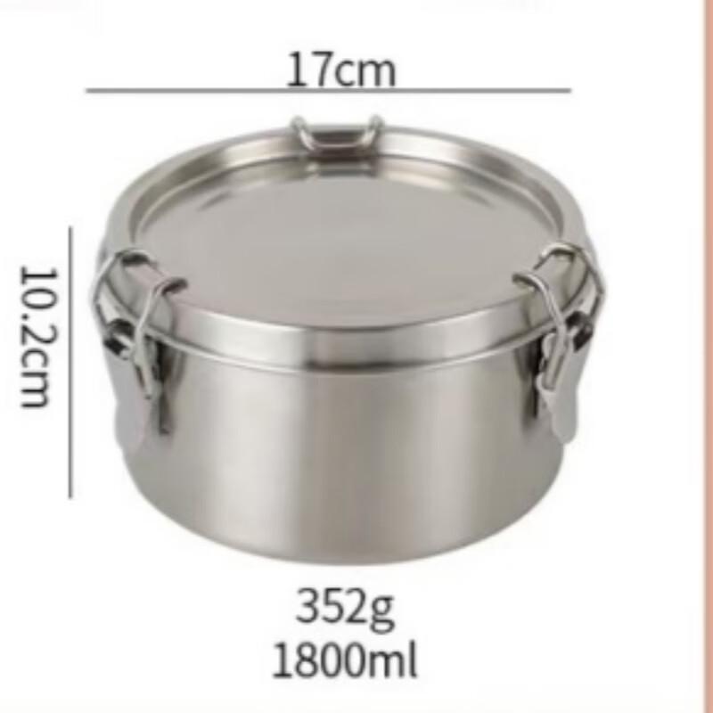 Beiduoyang Sealed Stainless Steel Food Storage Bowl