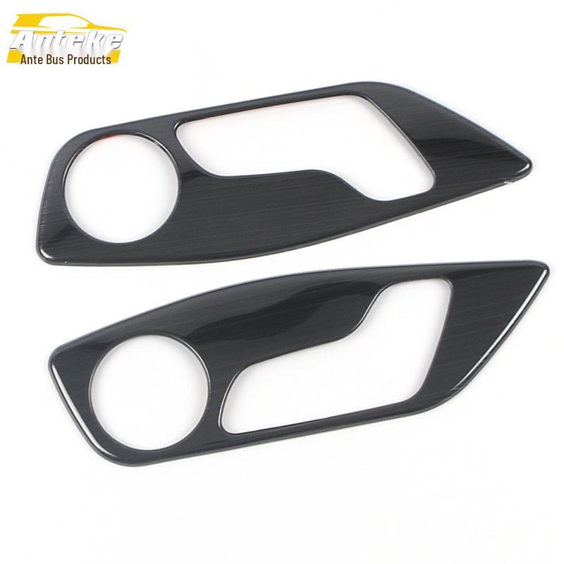 2020 Han Seat Adjustment Backrest Control Decorative Frame Sticker