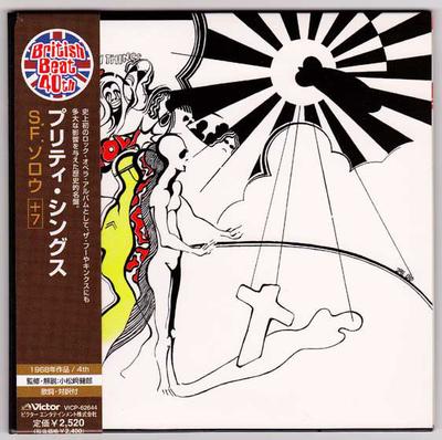 CD PRETTY THINGS  S. F. Sorrow VICP62644 VICTOR 2004 Japan Obi Rock Used