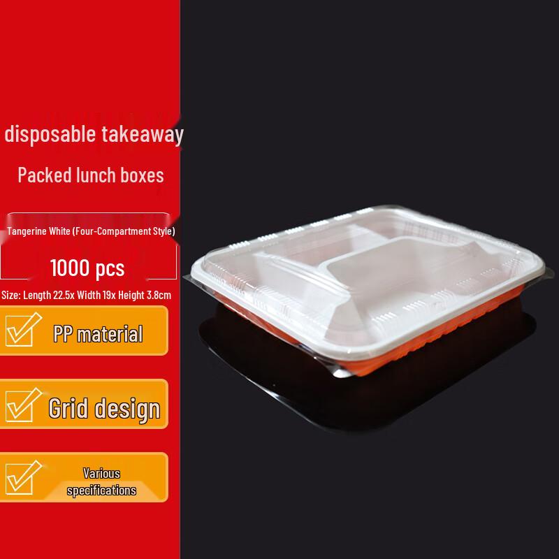 Homeglen Disposable Divided Takeaway Food Containers