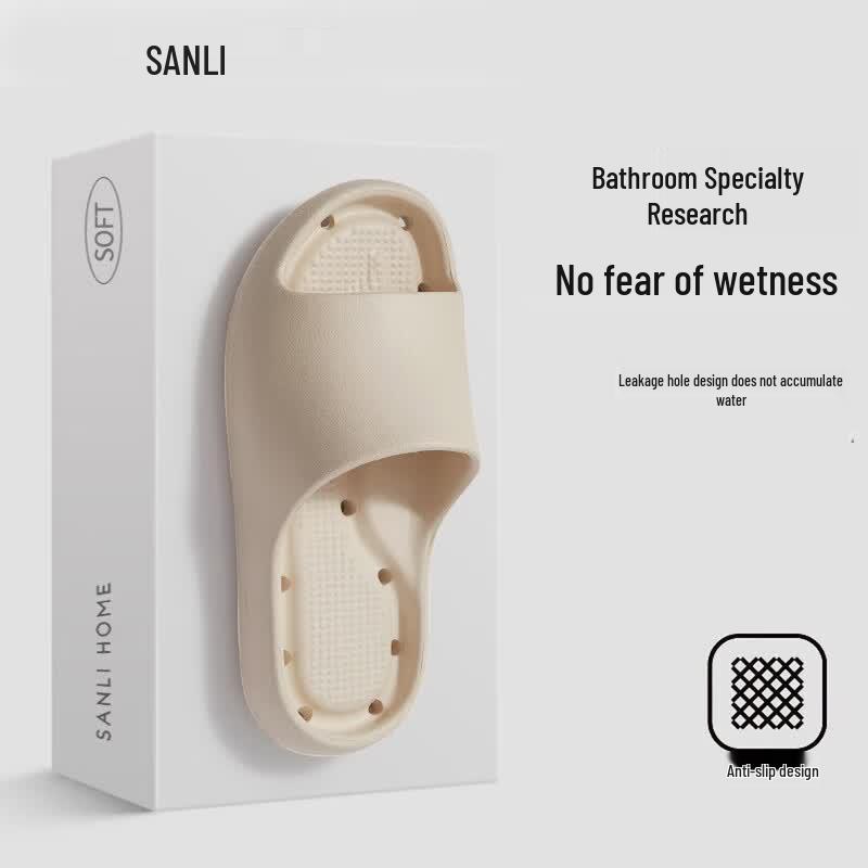 Sanli Anti-Slip Bathroom Slippers EU 37-38 бежевый