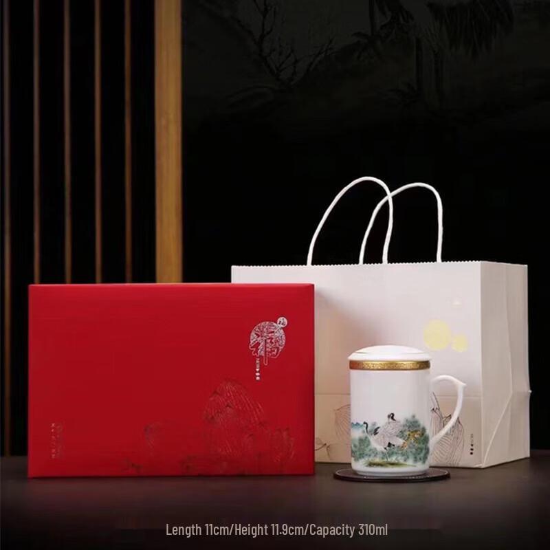 Chaxun Mutton-Fat Jade Porcelain Office Mug 3-Piece Set