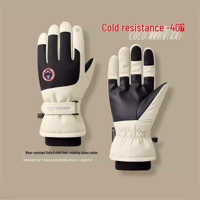 Skifahren & Snowboarding – Skihandschuhe
