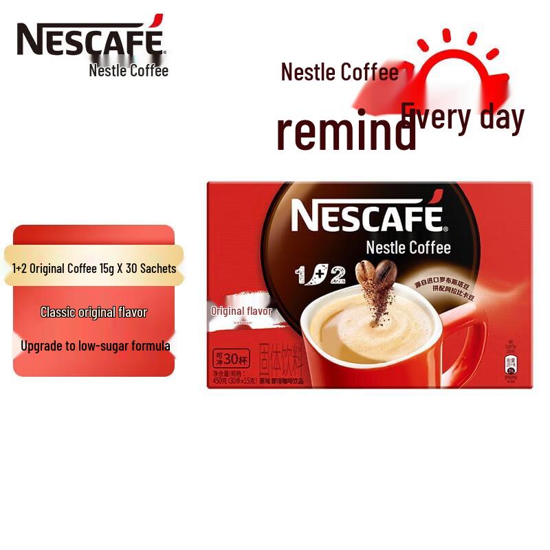Nestlé 3-in-1 Original Low Sugar Instant Coffee Mix