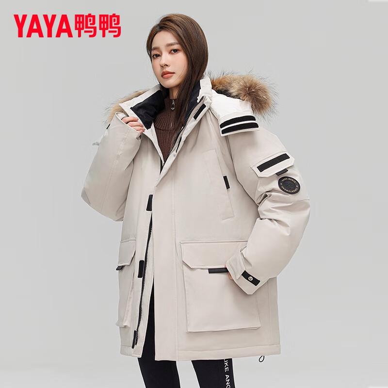 YAYA Unisex Winter Hooded Down Jacket with Faux Fur Collar