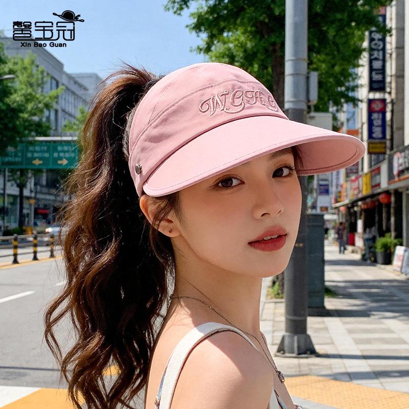 Lady's Summer Outdoor Sun Protection Hat, Sun-blocking Hat, Wide-brimmed Hat