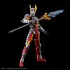 BANDAI SPIRITS Standard ULTRAMAN SUIT ZERO Plastic Model Figure-rise (SC Specification) -ACTION- Non-scale Color-coded