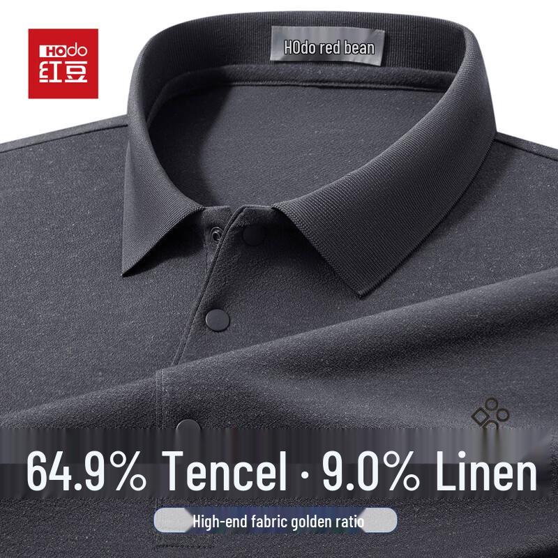 Hodo Linen-Tencel Breathable Short-Sleeve Polo Shirt