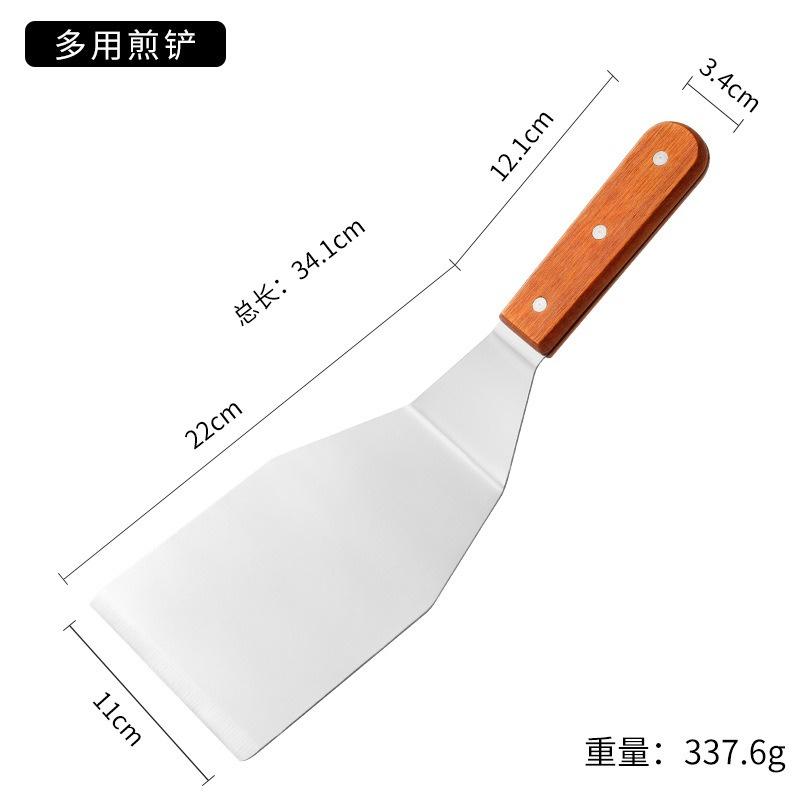 Stainless Steel Scrapers Non-stick Kitchen Grill Scraper Durable Wooden Handle BBQ Spatula Hamburger Patties Pizza Baking Tools